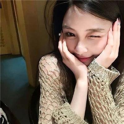 爱人同志